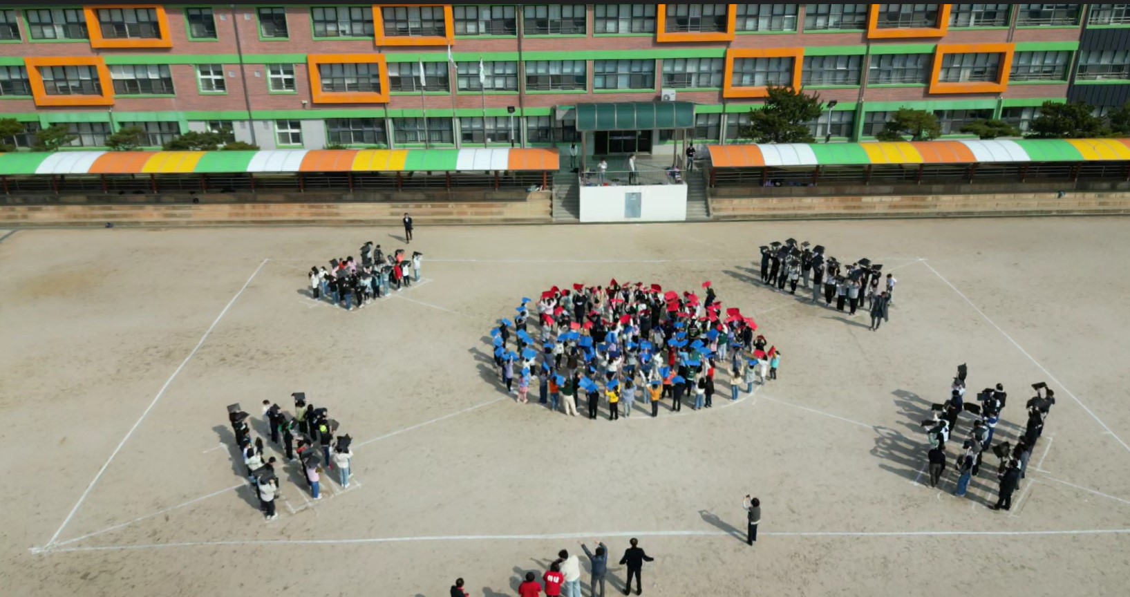 태극기 대형.jpeg